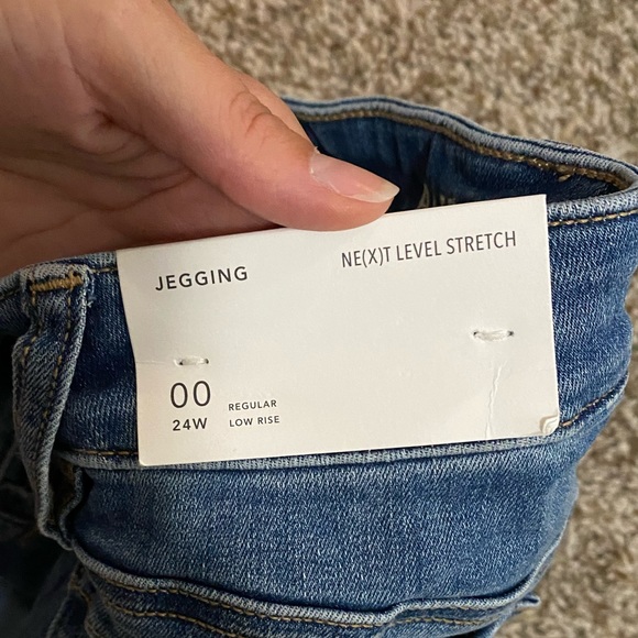 AE next level jegging - Picture 5 of 5